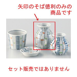 \Γ() [ 6.5 x 10cm (350cc) 199g ] |    lC H Ɩp HX JtF    킢   Mtg v[g o j j a