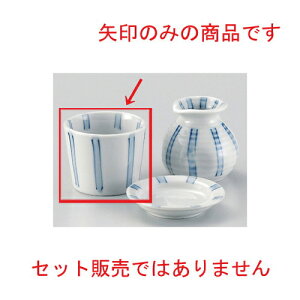 ZW\Β [ 8.2 x 6.7cm (180cc) 180g ] |    傱  ǂ  lC H Ɩp HX JtF    킢  Mtg v[g o 