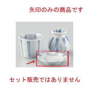 ZW\3.0򖡎M [ 9.5 x 2cm 90g ] |  u[    򖡎M M ǂ  lC H Ɩp HX JtF    킢  Mtg v[g o 