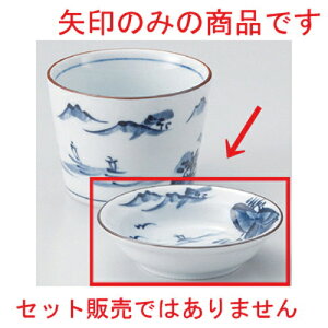 R򖡎M [ 8.9 x 2.5cm 66g ] |   zCg u[    򖡎M M ǂ  lC H Ɩp HX JtF    킢  Mtg v[g 