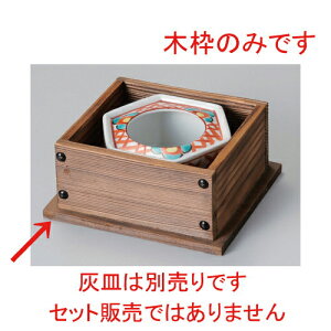 ؘg [ 16.5 x 15 x 7.5cm 210g ] | i i ͂ ^oR ΂   Y Z qp Ɩp HX   aH v[g IQOS Mtg ̓ hV̓ DM JXj