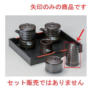 SU| [ 5.2 x 8.2cm 75g ] | F uE | 傤 Ӟ XpCX{g VFCJ[ ybp[    lC H Ɩp HX JtF    킢  