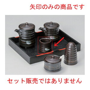 Sk} [ 4.5 x 4.8cm 45g ] | F uE | 悤 k}  ł ǂ    lC H Ɩp HX JtF    킢   Mtg v