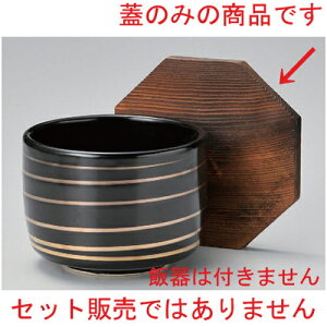 ؊W [ 12.5 x 11.5 x 2.2cm 37g ] | ъ ͂ ͂ Ђ ٕ H Ɩp HX JtF    Mtg v[g o j j a 蕨 i 