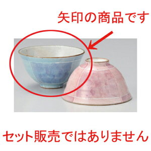  vwq F\ӂјq (u[) [ 11.9 x 6.4cm 190g ] [   aH HX Ɩp vwq yA LOi ]
