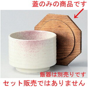 Đ؊W()it [ 12.3 x 11.5cm 50g ] | ъ ͂ ͂ Ђ ٕ H Ɩp HX JtF    Mtg v[g o j j a 蕨 i 