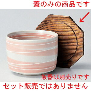 ĐW(it) [ 12.5cm 45g ] | ъ ͂ ͂ Ђ ٕ H Ɩp HX JtF    Mtg v[g o j j a 蕨 i 