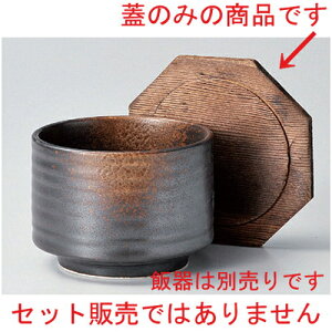 Ăߔъ()ĝ [ 10.5 x 7.7cm 245g ] | ъ ͂ ͂ Ђ ٕ H Ɩp HX JtF    Mtg v[g o j j a 蕨 