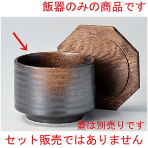 Đ؊W()it [ 12.3 x 11.5cm 45g ] | ъ ͂ ͂ Ђ ٕ H Ɩp HX JtF    Mtg v[g o j j a 蕨 i 