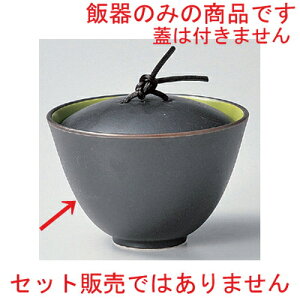 q3.8[(ъg) [ 11.3 x 7.5cm 227g ] | ъ ͂ ͂ Ђ ٕ H Ɩp HX JtF    Mtg v[g o j j a 蕨 