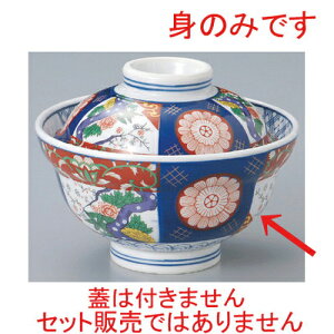 �щ��O�g�� [ 15.7 x 8.5cm 460g ] | ���Ԃ� �J�t�F�� �� ���[���� ���� ���ǂ� �{�E�� �H�� �Ɩ��p ���H�X �J�t�F ���� �� ������� ���킢�� �M�t�g �v���[���g �a���� ���蕨 �����i