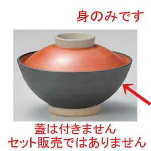 h咃g [ 14.6 x 6.7cm 320g ] | Ђ Ԃ JtF  Ђ  ǂ {E H Ɩp HX JtF    킢 Mtg v[g a 蕨 