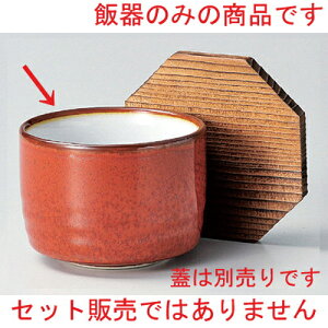 ֓ъ [ 11 x 8cm 419g ] | ъ ͂ ͂ Ђ ٕ H Ɩp HX JtF    Mtg v[g o j j a 蕨 i 