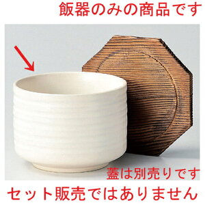 qσsNъ [ 10.6 x 7.8cm 368g ] | ъ ͂ ͂ Ђ ٕ H Ɩp HX JtF    Mtg v[g o j j a 蕨 i 