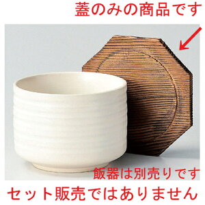 ĐW(it) [ 12.5cm 45g ] | ъ ͂ ͂ Ђ ٕ H Ɩp HX JtF    Mtg v[g o j j a 蕨 i 