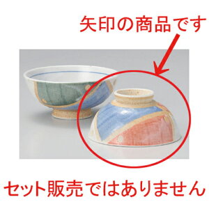  vwq uOFd˒ [ 11.6 x 5.4cm 175g ] [   aH HX Ɩp vwq yA LOi ]