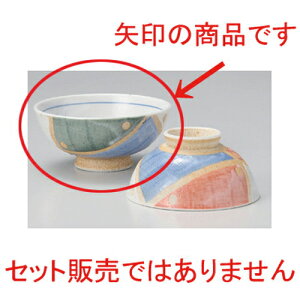  vwq uOFdˑ啽 [ 13 x 5.9cm 200g ] [   aH HX Ɩp vwq yA LOi ]