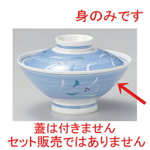 咃g [ 14.5 x 6.7cm 250g ] | Ђ Ԃ JtF  Ђ  ǂ {E H Ɩp HX JtF    킢 Mtg v[g a 蕨 i