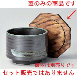 SĐW(it) [ 11.5 x 2cm 50g ] | ъ ͂ ͂ Ђ ٕ H Ɩp HX JtF    Mtg v[g o j j a 蕨 i 