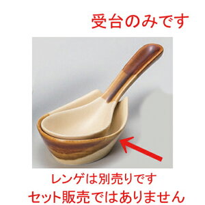  Q _ [ 8.7 x 6.3 x 2.8cm 55g ] |  uE  lC H Ɩp HX JtF   [   aH HX Ɩp p[eB[ ~   