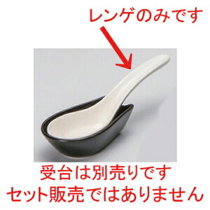  Q Q [ 14 x 4cm 35g ] |  zCg  lC H Ɩp HX JtF   [   aH HX Ɩp p[eB[ ~   ]