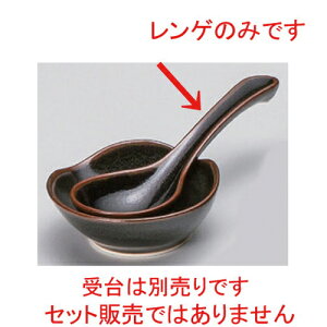  Q MqVڏQ [ 15.7 x 5.3cm 62g ] |  ubN  lC H Ɩp HX JtF  [   aH HX Ɩp p[eB[ ~   ]