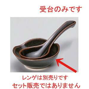  Q MqVڏ [ 9 x 9 x 3.3cm 110g ] |  ubN  lC H Ɩp HX JtF  [   aH HX Ɩp p[eB[ ~   ]