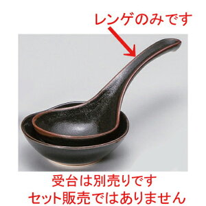  Q MqVڑ僌Q [ 23 x 9.3cm 110g ] |  ubN  lC H Ɩp HX JtF  [   aH HX Ɩp p[eB[ ~   ]