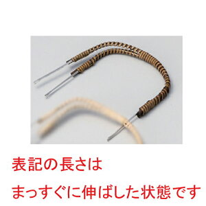 ()yrނp񖔃c [ 31cm 10g ] | yr yrނ  }c^P  lC  H Ɩp HX JtF    킢 Mtg v[g a 蕨 i