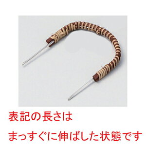 yrނpc [ 27cm 7g ] | yr yrނ  }c^P  lC  H Ɩp HX JtF    킢 Mtg v[g a 蕨 i