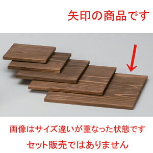  |R 21cmpĐ (T0.8cm) [ 130g ] |  uE  lC H Ɩp HX JtF  [   aH HX Ɩp ]