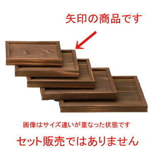  |R 18cmgt~ [ 18 x 18 x 2cm 100g ] |  uE  lC H Ɩp HX JtF  [   aH HX Ɩp ]
