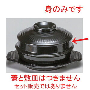  ؍H `Q14cm (g) [ 14 x 7.4cm 666g ] |  ubN  lC H Ɩp HX JtF  [ ĂX ؍H HX Ɩp ؗ ؍ ]