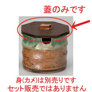   pĐ؊W [ 9.5cm 24g ] |  uE  lC H Ɩp HX JtF  [   aH HX Ɩp ۑe ]