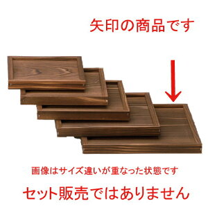  |R 24cmgt~ [ 24 x 24 x 2cm 180g ] |  uE  lC H Ɩp HX JtF  [   aH HX Ɩp ]