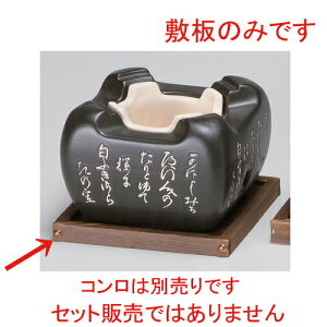  |R ~t15p [ 15 x 15cm 69g ] |  uE  lC H Ɩp HX JtF  [   aH HX Ɩp ]