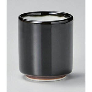 Vڒ [ 7 x 8cm (200cc) 205g ] | ̂   ꕞ  lC  H Ɩp HX JtF    킢 Mtg v[g o a 蕨 i