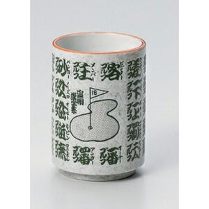 St [ 7.1 x 10.2cm (280cc) 277g ] |  ̂  i ̂ lC  H Ɩp HX JtF    킢 Mtg v[g o a 蕨