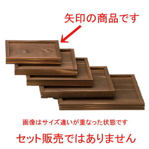  |R 16cmgt~ [ 16 x 16 x 2cm 90g ] |  uE  lC H Ɩp HX JtF  [   aH HX Ɩp ]