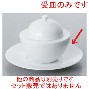 Xe[WpM [ 17.1 x 2cm 240g ] |  M {E X[ {[ v[g lC  H mH Ɩp HX JtF    킢 Mtg v[g o a