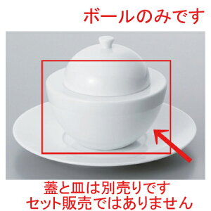 Xe[W11t[c{[ [ 11 x 6.1cm 210g ] |  lC H Ɩp HX JtF    킢   Mtg v[g o j j a 蕨