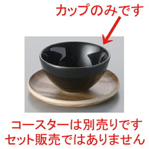 Xۘq() [ 8.2 x 4.2cm 80g ] |  M {E X[ {[ v[g lC  H mH Ɩp HX JtF    킢 Mtg v[g o a