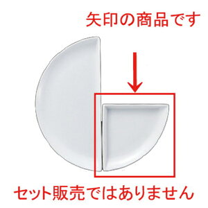 `M(701041) [ 13.4 x 9.5 x 1.2cm 60g ]  zCg | ό` M M M v[g lC  H mH Ɩp HX JtF    킢 Mtg v[g o