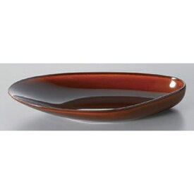 ムールべっ甲22 [ 22.5 x 11 x 3.2cm 243g ] | 楕円 皿 形プラター 丸 パスタ 人気 おすすめ 食器 洋食器 業務用 飲食店 カフェ うつわ 器 おしゃれ かわいい ギフト プレゼント 引き出物 誕生日 贈り物 贈答品