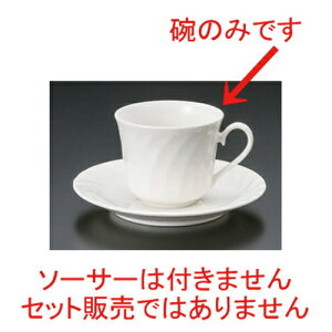 j[{˂R[q[q [ 10.2 x 7.9 x 6.6cm 190cc 88g ] |  zCg R[q[ Jbv eB[ g i lC  H mH Ɩp HX JtF    킢 Mtg 