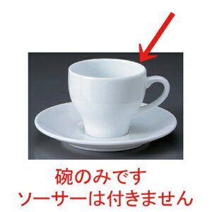 ^ChR[q[q [ 10.8 x 8.1 x 6.9cm 185cc 160g ] | zCg R[q[ Jbv eB[ g i lC  H mH Ɩp HX JtF    킢 Mtg v[g