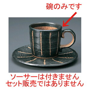 gNT()R[q[q [ 10.5 x 7.4 x 6.6cm (160cc) 180g ] | R[q[ Jbv eB[ g i lC  H mH Ɩp HX JtF    킢 Mtg v[g 