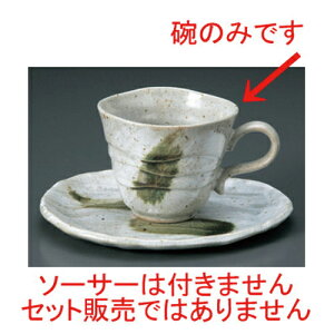 gR[q[q [ 170cc 137g ] | R[q[ Jbv eB[ g i lC  H mH Ɩp HX JtF    킢 Mtg v[g o a 