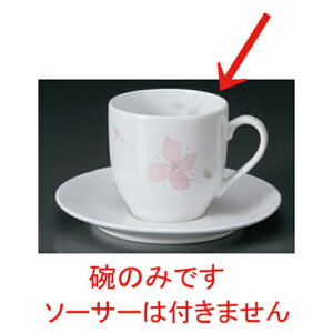 sNt[DCAJq [ 193g ] |  zCg F sN R[q[ Jbv eB[ g i lC  H mH Ɩp HX JtF    킢 Mtg v