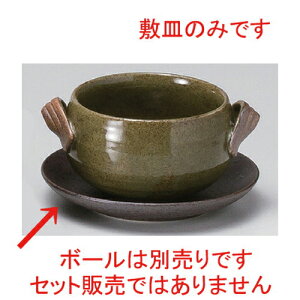 ؕ~M [ JtF Xg mH HX Ɩp ]| X[vq X[v X[v}O `o lC  H mH Ɩp HX JtF    킢 Mtg v[g 